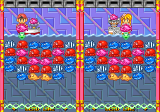Puzzli (Arcade) screenshot: Demonstration, two player versus mode