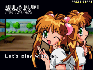 Gals Panic S2 (Arcade) screenshot: Ah, the loli twins. The grammar is strange, as the English version was released in Asia rather than in countries where English is actually a major language.