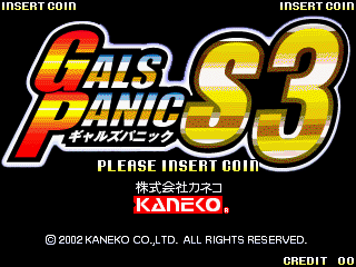 Gals Panic S3 (Arcade) screenshot: Title screen.