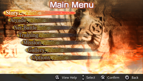 Dragonball: Evolution (PSP) screenshot: The Main Menu.