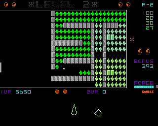 Poing 7 (Amiga) screenshot: Lots of bonus points to score here