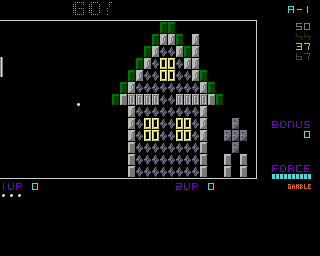 Poing 7 (Amiga) screenshot: A house