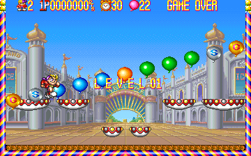 Pang Pom's (Arcade) screenshot: Start of the first level