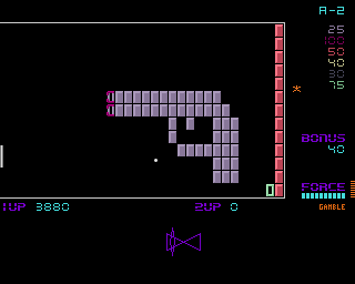 Poing 7 (Amiga) screenshot: A gun