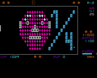 Poing 7 (Amiga) screenshot: A crystal face, with lock-block eyes, nose and mouth