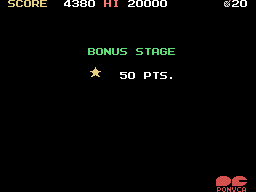 Fruit Panic (MSX) screenshot: Bonus stage