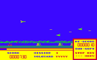 Volguard (PC-6001) screenshot: Enemy wave