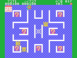 Turtles (Tomy Tutor) screenshot: Taking the kidturtle to the house
