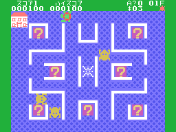 Screenshot of Turtles (Tomy Tutor, 1981) - MobyGames