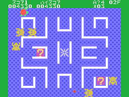 Turtles (Tomy Tutor) screenshot: The turtle mother has planted a bomb at the bottom of the screen