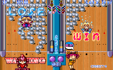 Puzzle De Bowling (Arcade) screenshot: Now look what you did computer, you made the crab girl cry