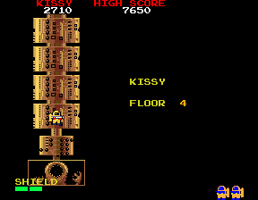 Alien Sector (Arcade) screenshot: Each stage has 6 floors