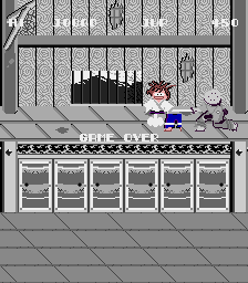 Chan Bara (Arcade) screenshot: Game over