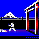 Karateka (Palm OS) screenshot: I was knocked out