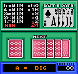 Neo Cherry Master (Neo Geo Pocket Color) screenshot: After winning you can sometimes double your cash by guessing if the card is big or small.