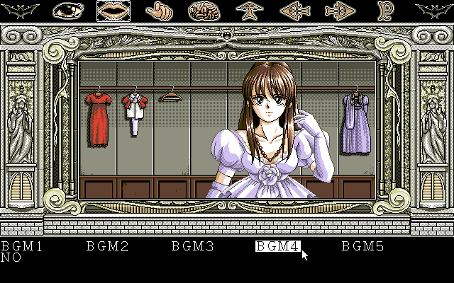 Dracula Hakushaku (FM Towns) screenshot: After completing the game Option mode will appear on the main menu, here you can listen to game's music, change this girl's outfits