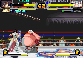 Rage of the Dragons (Arcade) screenshot: Fat guy