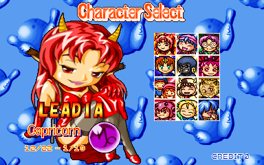 Puzzle De Bowling (Arcade) screenshot: Character selection
