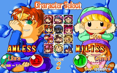 Puzzle De Bowling (Arcade) screenshot: Two player versus mode character selection