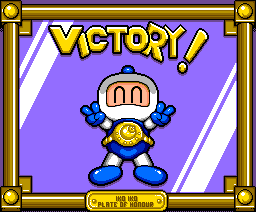 Bombaman (MSX) screenshot: Blue wins