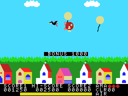 Don Pan (MSX) screenshot: Picked up a bonus balloon