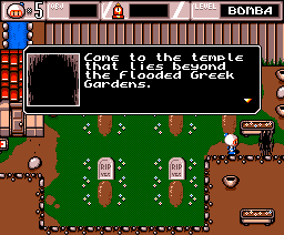 Bombaman (MSX) screenshot: A mysterious voice in the grave yard
