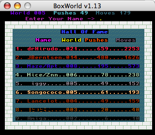 BoxWorld (Macintosh) screenshot: High scores