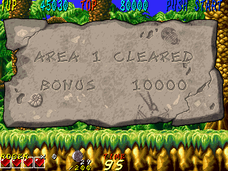 Dyna Gear (Arcade) screenshot: Arena cleared!