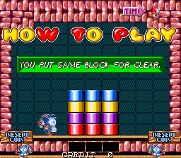 Mang-Chi (Arcade) screenshot: How to play