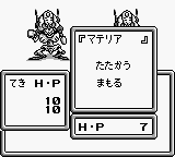 Aretha (Game Boy) screenshot: Fighting