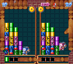Mang-Chi (Arcade) screenshot: Two player game
