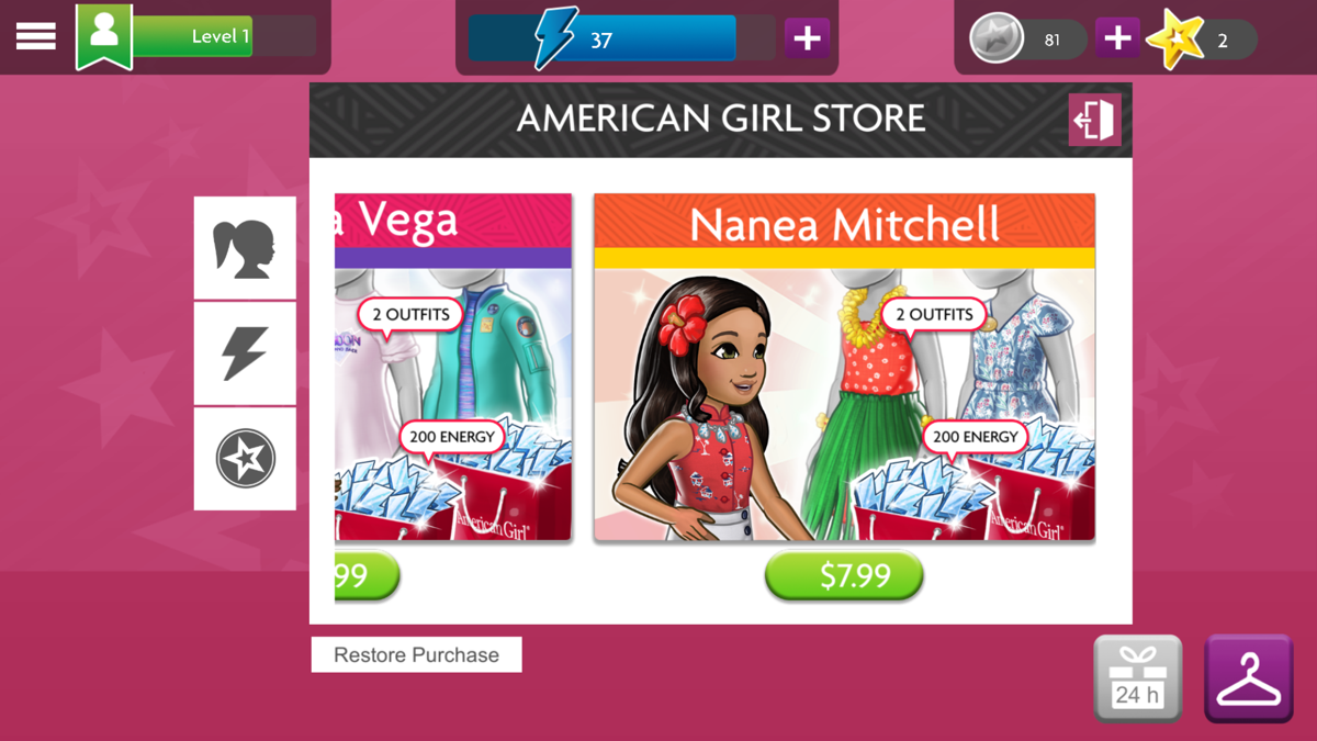 American Girl World (iPhone) screenshot: In-app store.