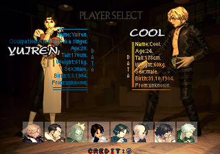 The Fallen Angels (Arcade) screenshot: Player select