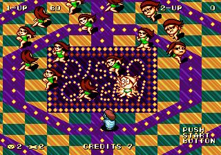 Zunzunkyō no Yabō (Arcade) screenshot: Shoot them all