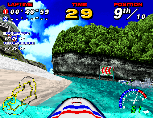 WaveRunner (Arcade) screenshot: Another impression of the second course in the other view
