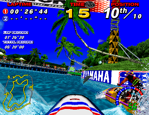 WaveRunner (Arcade) screenshot: Switching view to first person
