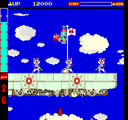 Acrobatic Dog-Fight (Arcade) screenshot: Shoot them