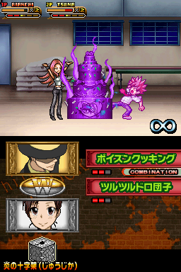 Katekyō Hitman Reborn! DS: Flame Rumble XX - Kessen! Shin 6 Chouka (Nintendo DS) screenshot: Smells good?