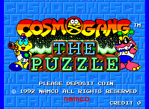 Cosmo Gang: The Puzzle (Arcade) screenshot: Title Screen