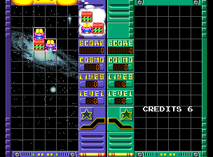 Cosmo Gang: The Puzzle (Arcade) screenshot: Here comes the first block