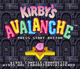 Kirby's Avalanche (SNES) screenshot: Title screen