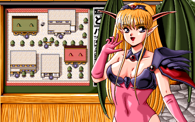 DOR: Special Edition '93 (FM Towns) screenshot: This version runs in 256 colors and has voice acting