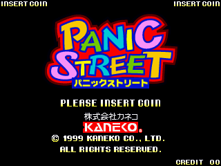 Panic Street (Arcade) screenshot: Title screen.