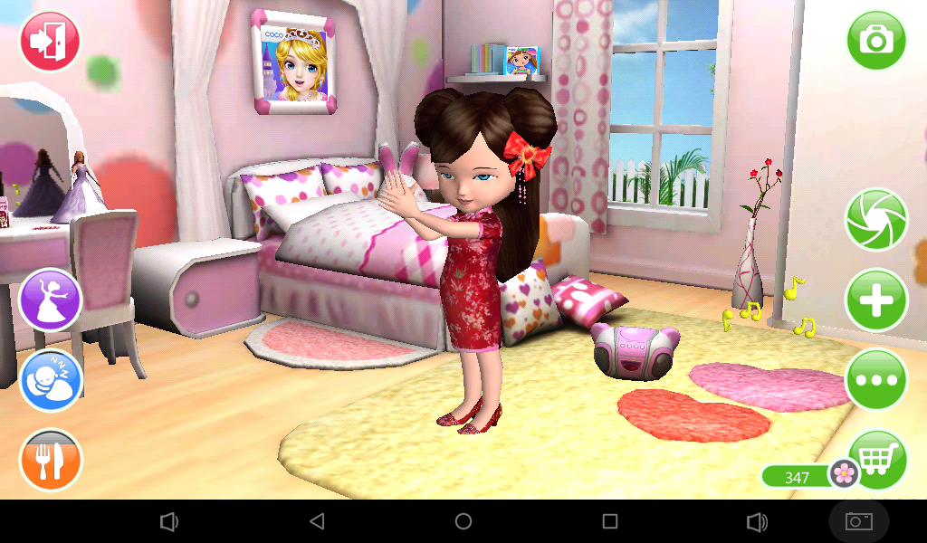Ava the 3D Doll (Android) screenshot: Spanish dance.