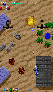 Meta Fox (Arcade) screenshot: Enemy planes