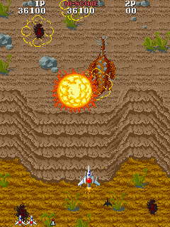 Asuka & Asuka (Arcade) screenshot: Using a smart-bomb.