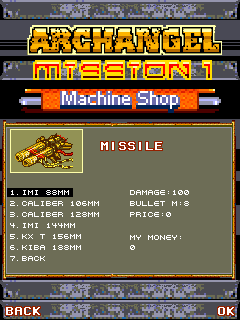 Arch Angel (J2ME) screenshot: Machine shop. I don't have funds to buy anything yet