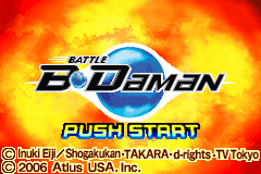 Battle B-Daman (Game Boy Advance) screenshot: Title screen