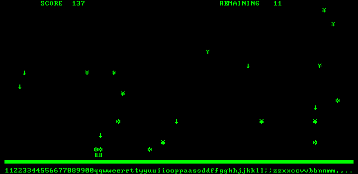 Catch88 (DOS) screenshot: In 80-column mode you may sometimes catch two at a time. (Monochrome)