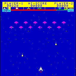 Astro Fighter (Arcade) screenshot: Second wave of ships